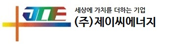 비즈테크